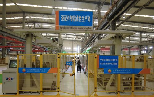 系列报道 黑灯工厂 柔性生产 探秘陕西5g 智 造新赛道