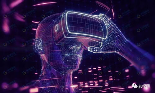 元宇宙里的第一场健康人居科技论坛