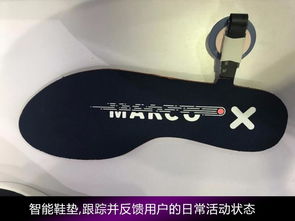 盘点那些最没用的科技发明 你用过那个