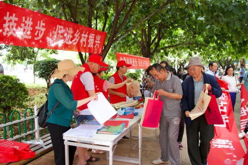 弥渡县开展2021年科技活动周宣传活动