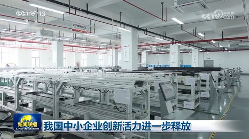 中小企业通锐有什么用 今日头条