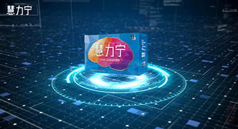 全民5g时代到来 慧力宁居然也袭承了 5g