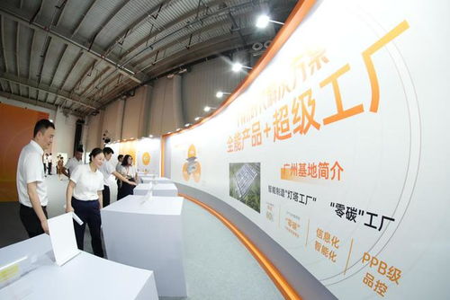 孚能科技广州超级工厂建成投产 助阵万亿智车之城