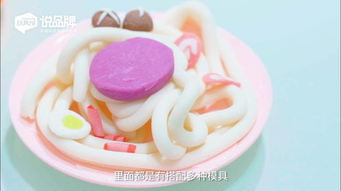 桐菲科技,专注于打造儿童成长玩具,想象力与创造力由我们来打造