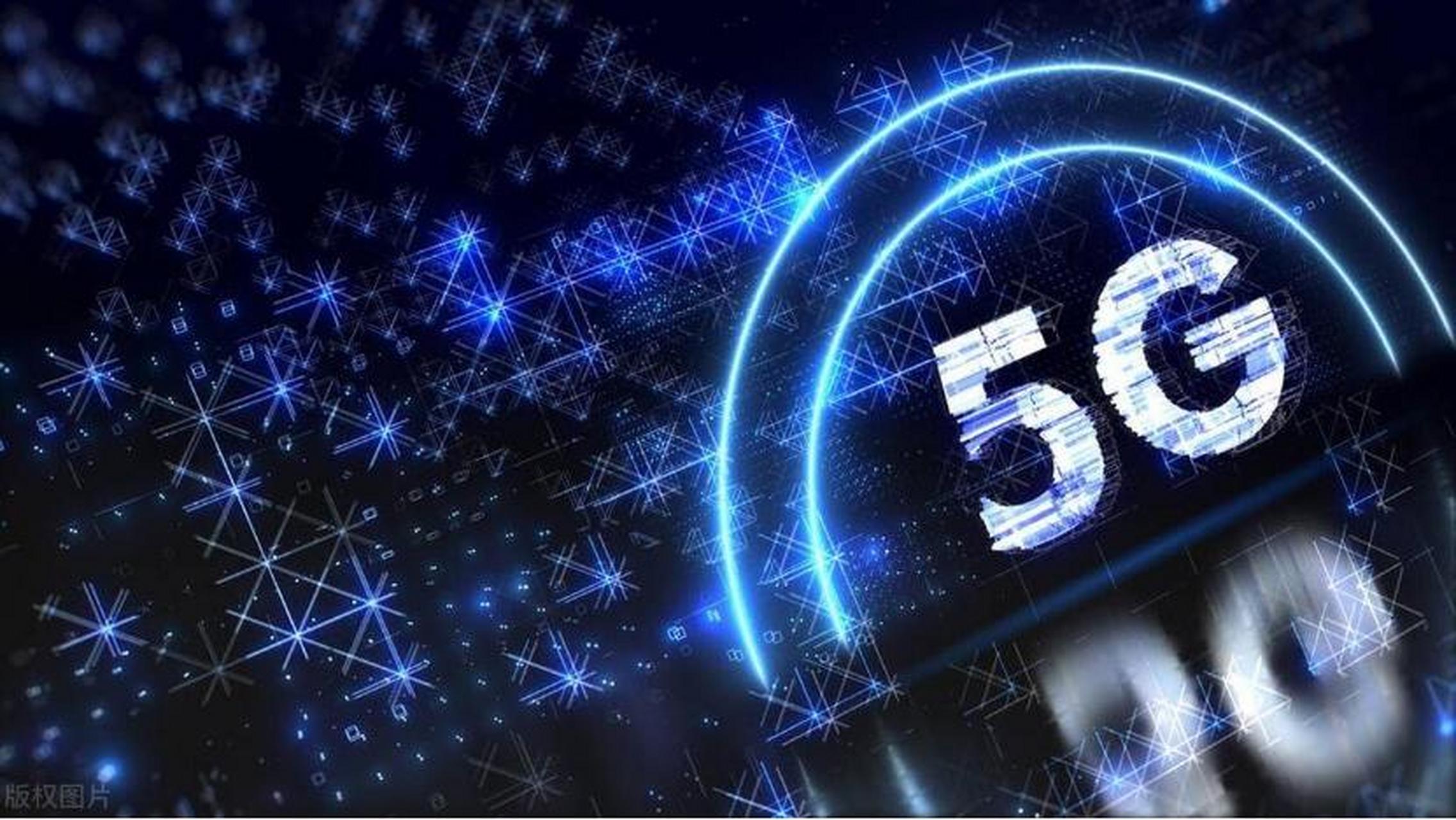 中国科技,又一重要领先!5g 行业变革位居世界前列,中兴通讯"东数西算"