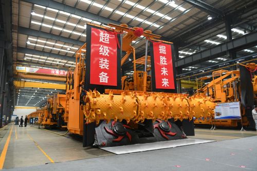 铁建重工3项技术入选中央企业科技创新成果产品手册 2022年版