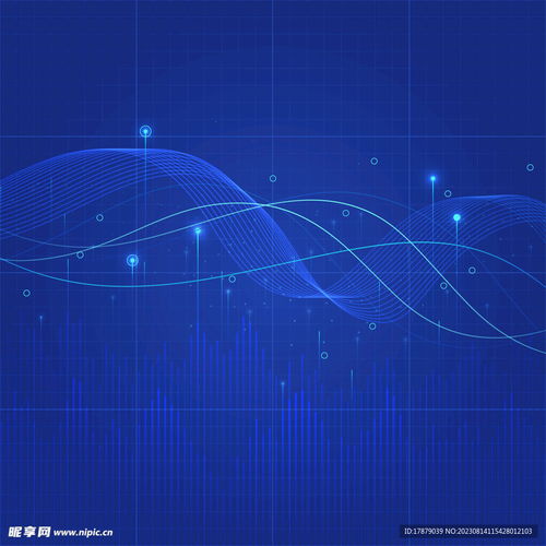 矢量蓝色科技线条光效背景设计图 打造未来感的视觉盛宴